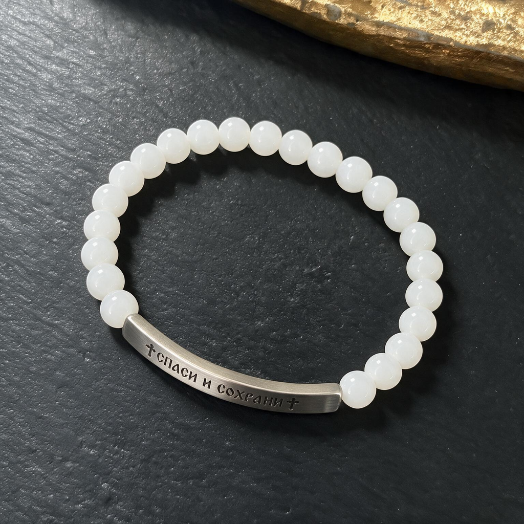 Stainless Steel Curved Tube Bracelet | Obsidian Volcanic Stone Cross Magnet Design